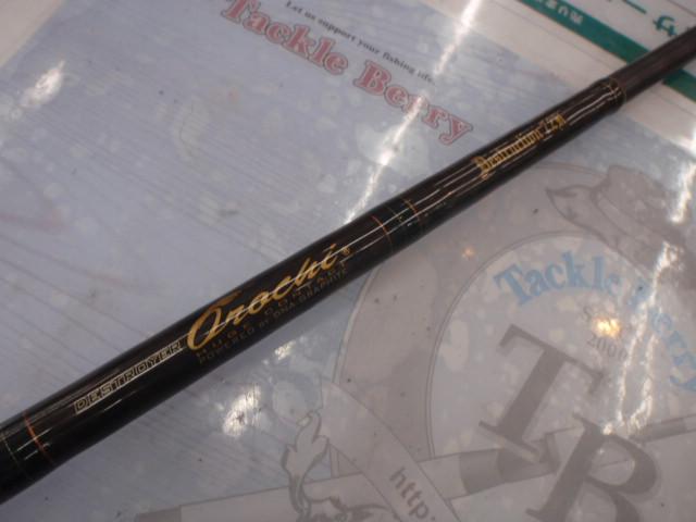 デストロイヤー F6-72DG(オロチフュージコンタクト)