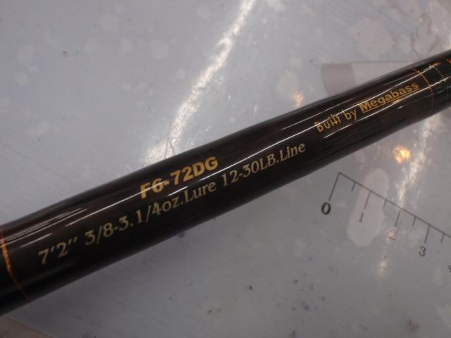 デストロイヤー F6-72DG(オロチフュージコンタクト)