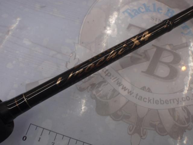 デストロイヤー F4・1/2-70X4(オロチX4)