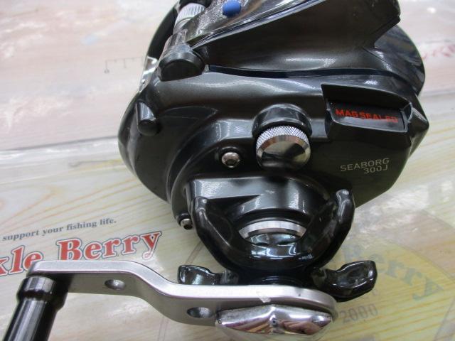 シーボーグ 300J｜＠ベリーネット 日本最大新品中古釣具WEBショップ