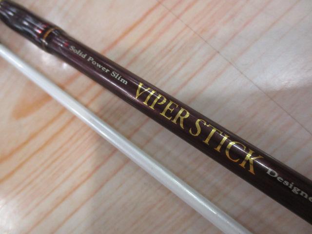 バイパースティック 310-Ⅰ