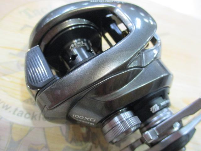 23メタニウム 100XG