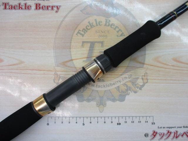 プレミアブロス PBS-1102L