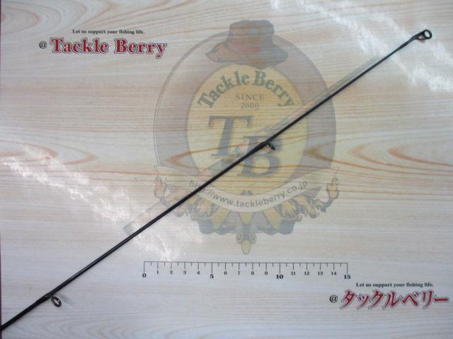 プレミアブロス PBS-1102L