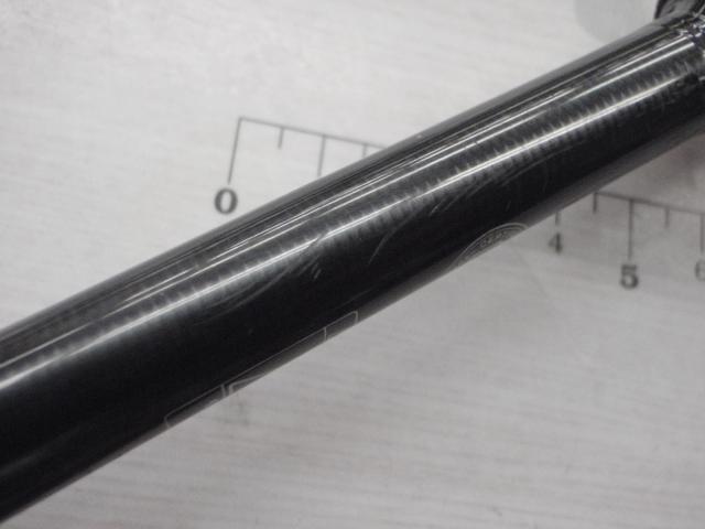 スタンドアウト SOC69MH-2