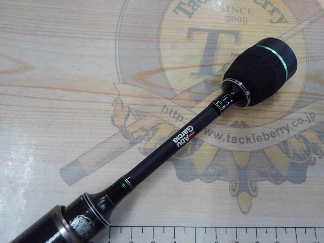 マスビートエクストリーム MES-602XUL