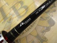 ポイズングロリアス 166M WOLFGANG