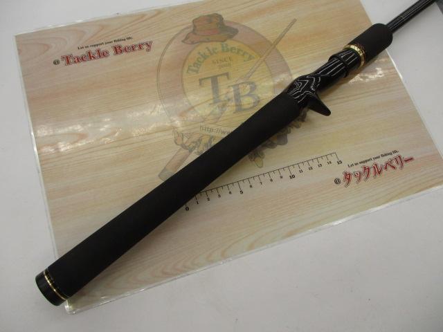 バロウズ BRSC-71H