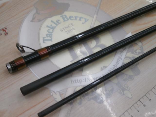 アナリスター 真鯛 300