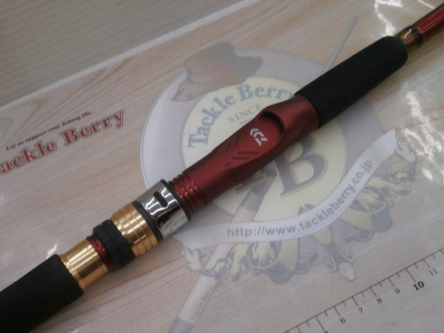 アナリスター 真鯛 300