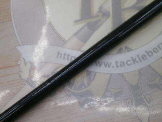 アナリスター 真鯛 300