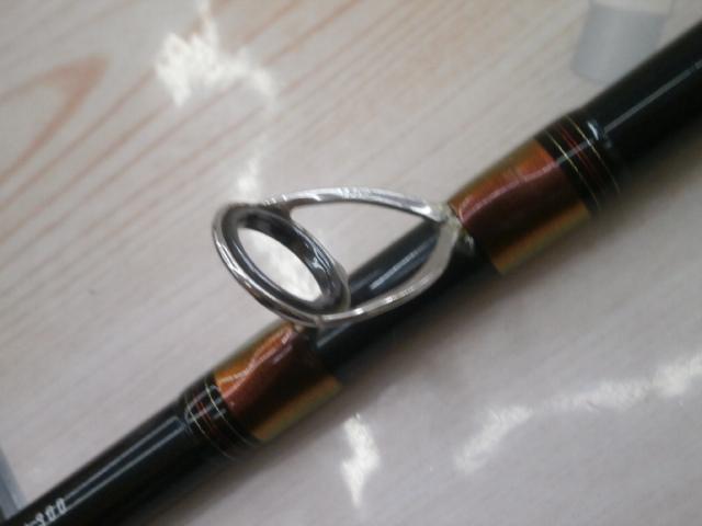 アナリスター 真鯛 300