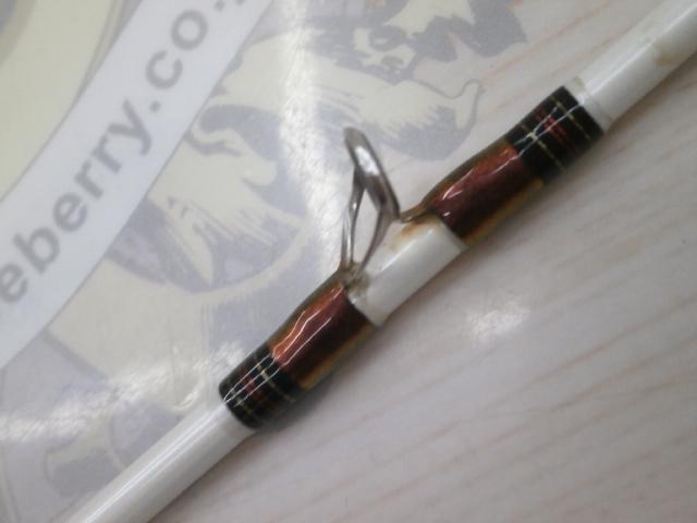 アナリスター 真鯛 300