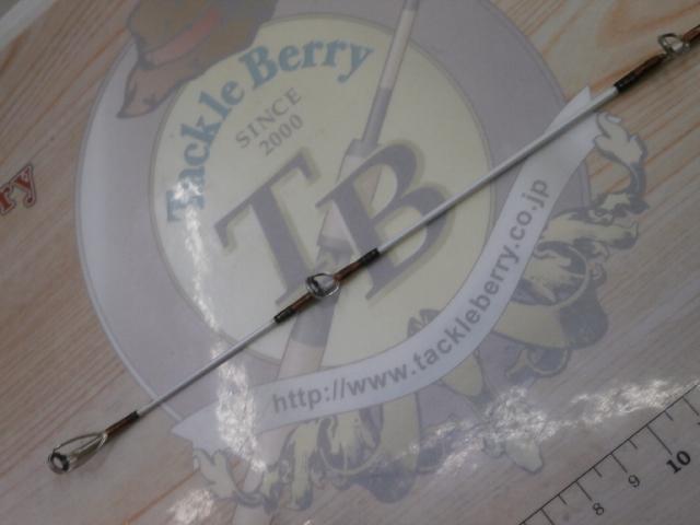 アナリスター 真鯛 300