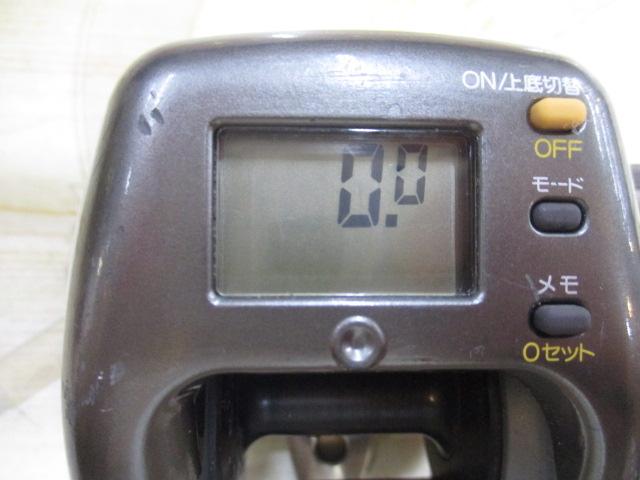 98デジタナSLS小船 2000