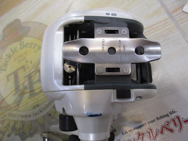 98デジタナSLS小船 2000