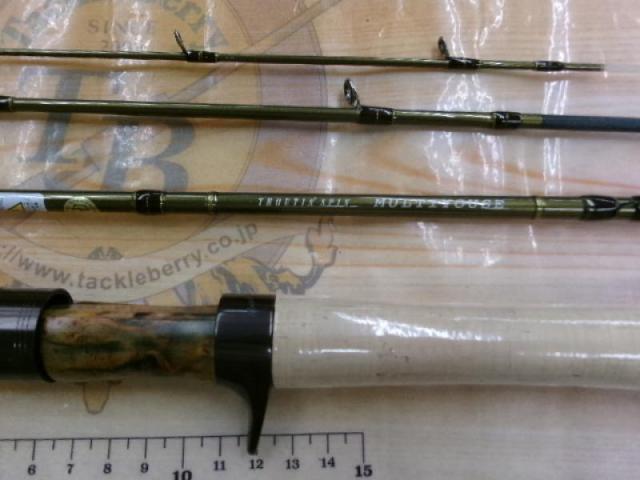 トラウティンスピンマルチユース TRMK-C394UL