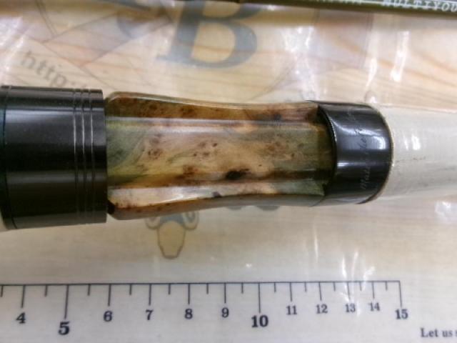 トラウティンスピンマルチユース TRMK-C394UL