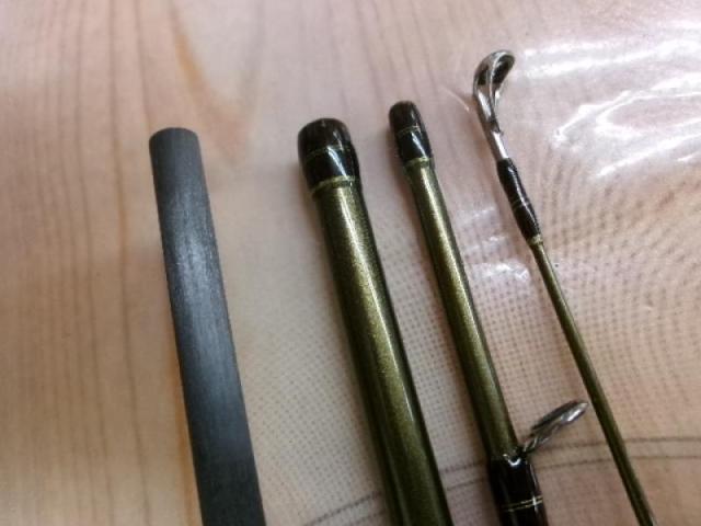 トラウティンスピンマルチユース TRMK-C394UL