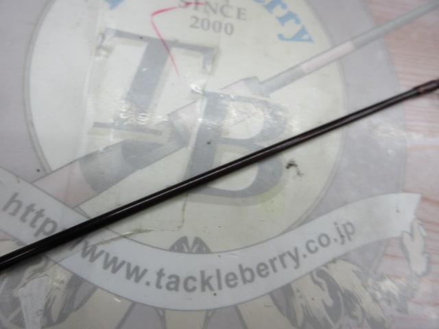 999.9フォーナインマイスター 62ML ホワイトウルフ