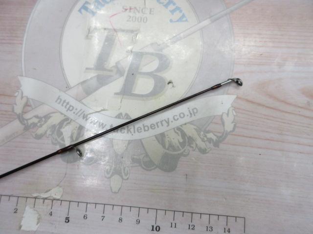 999.9フォーナインマイスター 62ML ホワイトウルフ