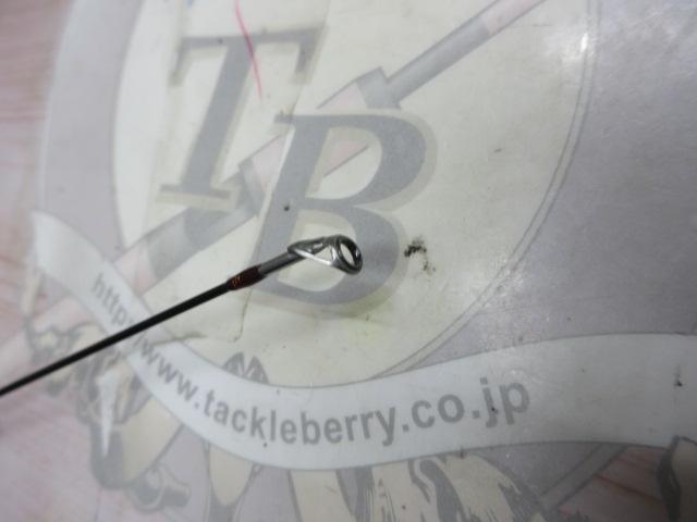 999.9フォーナインマイスター 62ML ホワイトウルフ