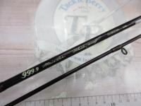 999.9フォーナインマイスター 62ML ホワイトウルフ