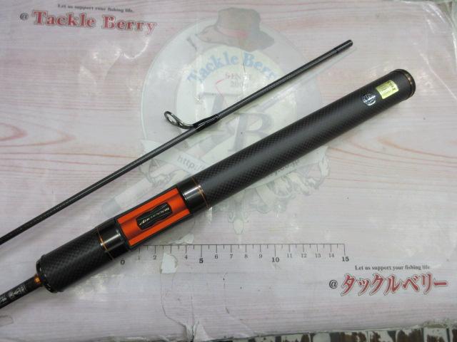 プレッソLTD AGS 55M-SMT｜＠ベリーネット 日本最大新品中古釣具