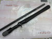 ブラックレーベル C66ML-LM