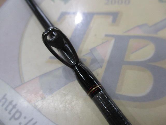 極鋭マルイカEX LC