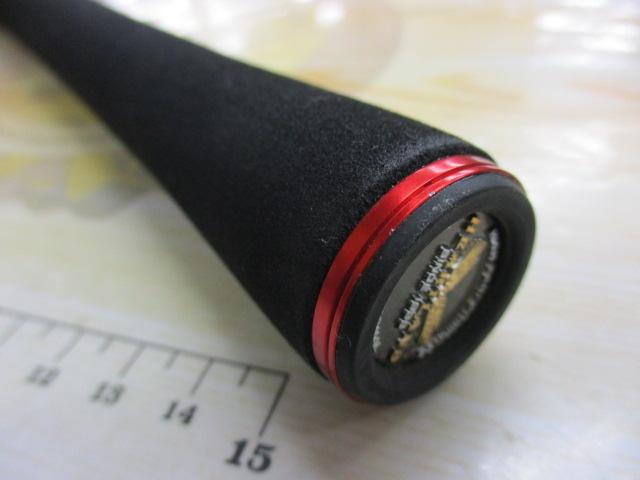 ハートランド HL722MHRB-19