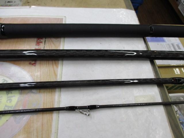 リアルパワー石鯛並継MH540