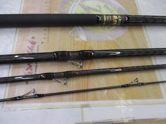 リアルパワー石鯛並継MH540