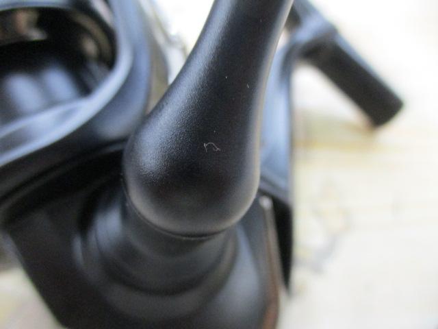 23エクスセンスXR C3000MHG