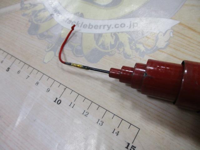 がま鮎ヴィンテージ プロタイプ100