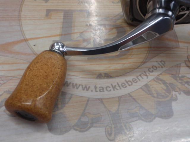 12イグジスト 2506H