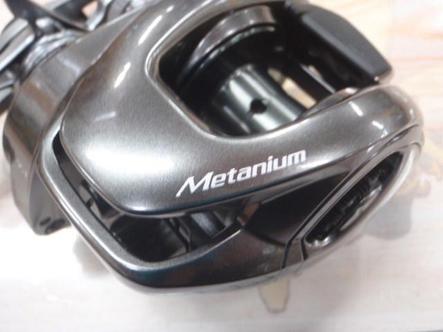 23メタニウム 100HG