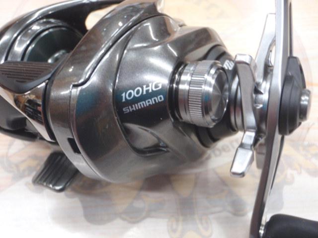 23メタニウム 100HG