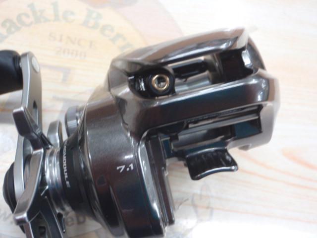 23メタニウム 100HG