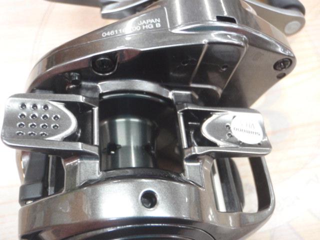 23メタニウム 100HG