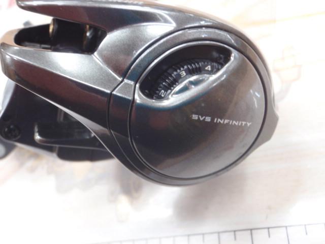 23メタニウム 100HG