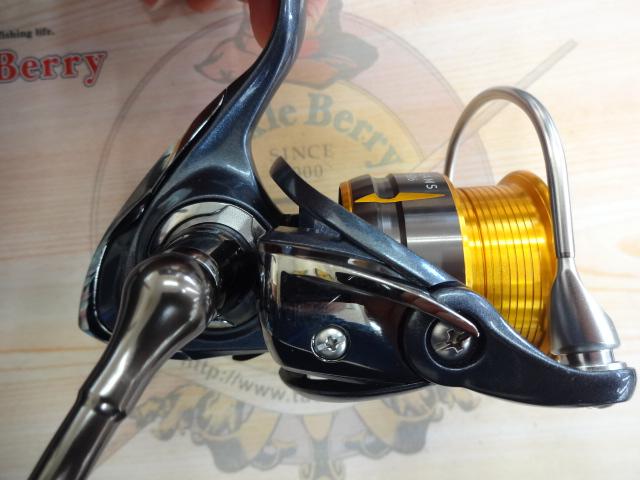 15フリームス 2506