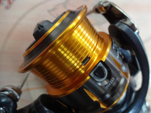 15フリームス 2506