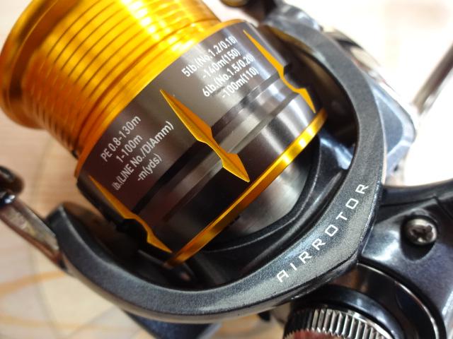 15フリームス 2506