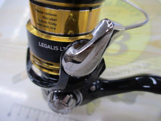 23レガリス LT1000S