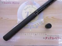 リバティクラブ万能小継 硬調62Q