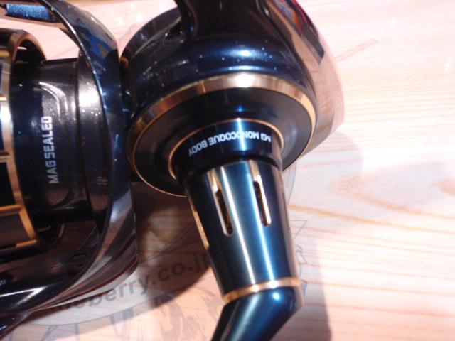 23ソルティガ 5000-XH