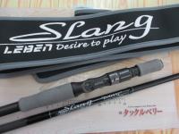 レーベンスラング LS-C79XXHRX DAWG(EVA)