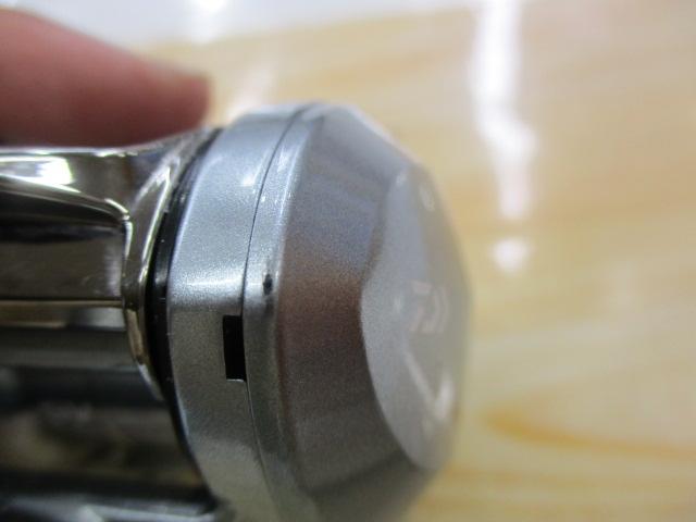 アルファス SV TW 800S-XHL