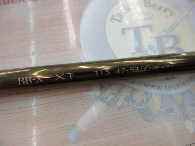BB-X XT T1.5 47-53Z